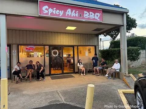 Spicy Ahi & BBQ - Photo 2 of 4 | NateEatsHawaii restaurant gallery and food photos from Oahu, Hawaii