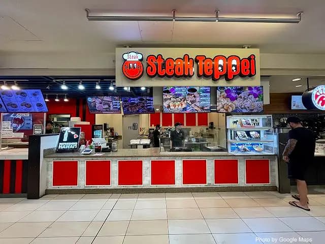 Steak Teppei - Restaurant on Oahu, Hawaii | NateEatsHawaii food review and recommendations