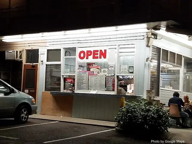 St. Louis Drive Inn - Restaurant on Oahu, Hawaii | NateEatsHawaii food review and recommendations