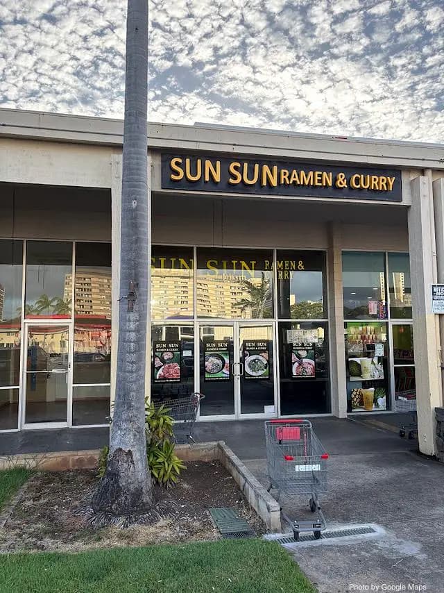 Sun Sun Ramen and Curry - Japanese Restaurant on Oahu, Hawaii | NateEatsHawaii food review and recommendations