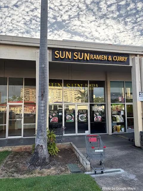 Sun Sun Ramen and Curry - Photo 2 of 4 | NateEatsHawaii restaurant gallery and food photos from Oahu, Hawaii