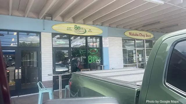 Surf & Sprout - Cafe on Oahu, Hawaii | NateEatsHawaii food review and recommendations
