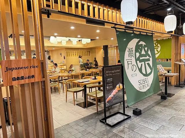 Sushi Matsuri - Japanese Restaurant on Oahu, Hawaii | NateEatsHawaii food review and recommendations