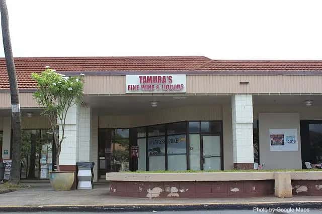 Tamura's Fine Wine & Liquors Aikahi — nearby restaurant on Oahu