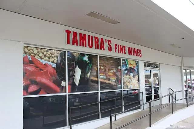 Tamura's Fine Wine & Liquors Pearlridge — nearby restaurant on Oahu