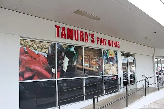 Tamura's Fine Wine & Liquors Pearlridge - Hawaiian Restaurant on Oahu, Hawaii | NateEatsHawaii food review and recommendations