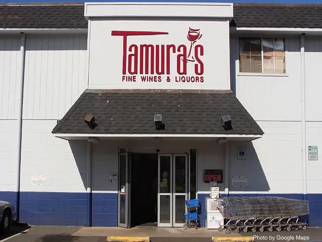 Tamura's Fine Wine & Liquors Waialae - Hawaiian Restaurant on Oahu, Hawaii | NateEatsHawaii food review and recommendations