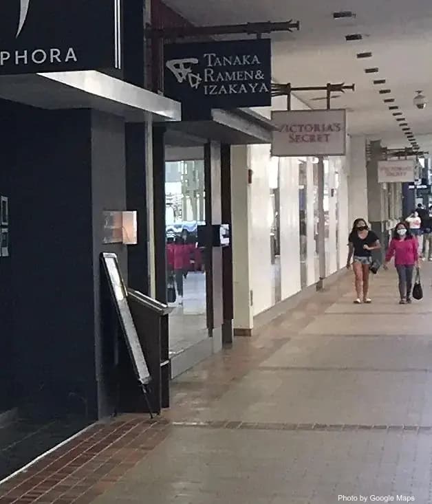 Tanaka Ramen & Izakaya - Ramen Restaurant on Oahu, Hawaii | NateEatsHawaii food review and recommendations