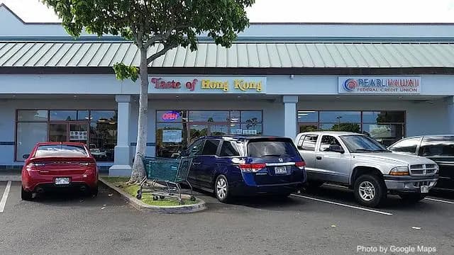 Taste of Hong Kong - Chinese Restaurant on Oahu, Hawaii | NateEatsHawaii food review and recommendations