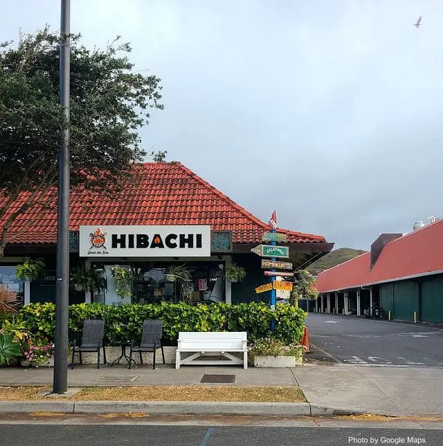 The Hibachi - Restaurant on Oahu, Hawaii | NateEatsHawaii food review and recommendations