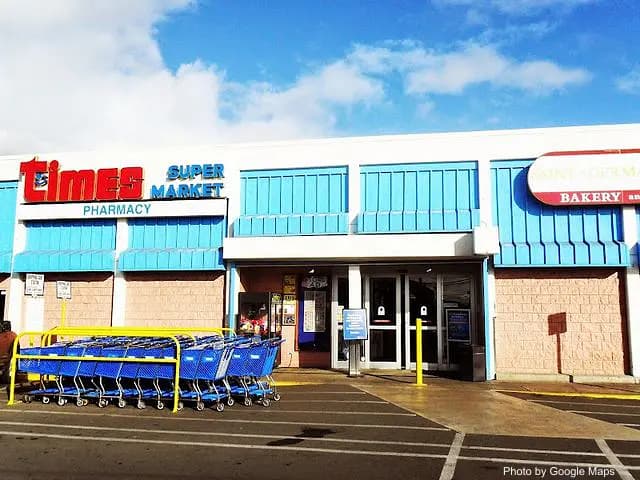 Times Supermarket - Waipahu - Food Store on Oahu, Hawaii | NateEatsHawaii food review and recommendations