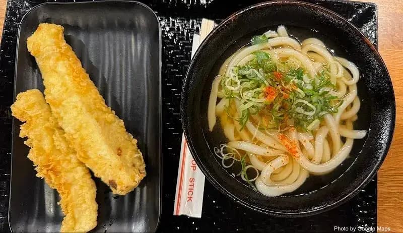 Udon Yama - Photo 2 of 6 | NateEatsHawaii restaurant gallery and food photos from Oahu, Hawaii