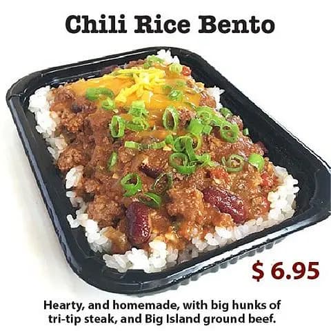 Uncle Bobo's - Photo 3 of 4 | NateEatsHawaii restaurant gallery and food photos from Oahu, Hawaii