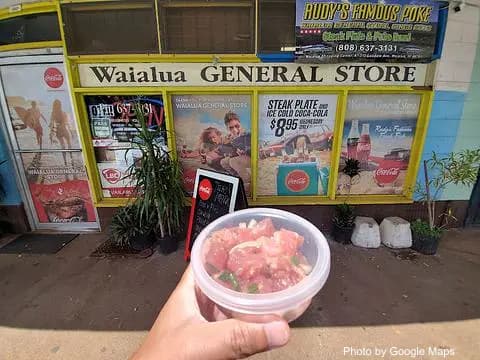 Waialua General Store - Photo 2 of 4 | NateEatsHawaii restaurant gallery and food photos from Oahu, Hawaii