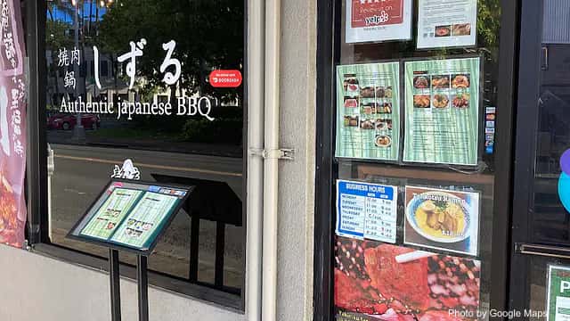 Yakiniku Sizzle — nearby restaurant on Oahu