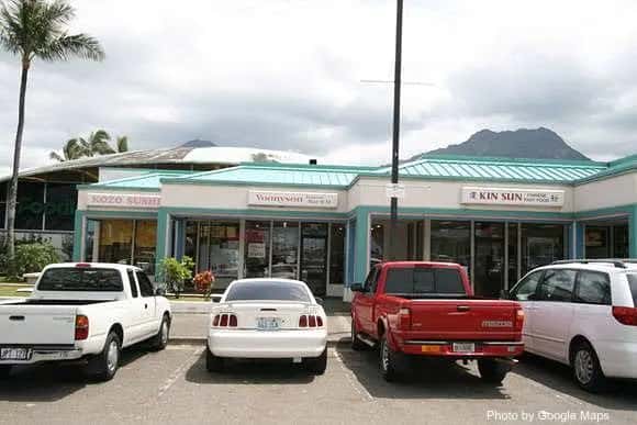 Yoonyson Korean BBQ — nearby restaurant on Oahu