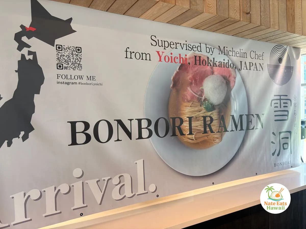 Bonbori - Japanese on Oahu, Hawaii | NateEatsHawaii food review and recommendations