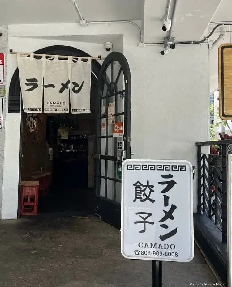 CAMADO RAMEN TAVERN - Ramen Restaurant on Oahu, Hawaii | NateEatsHawaii food review and recommendations