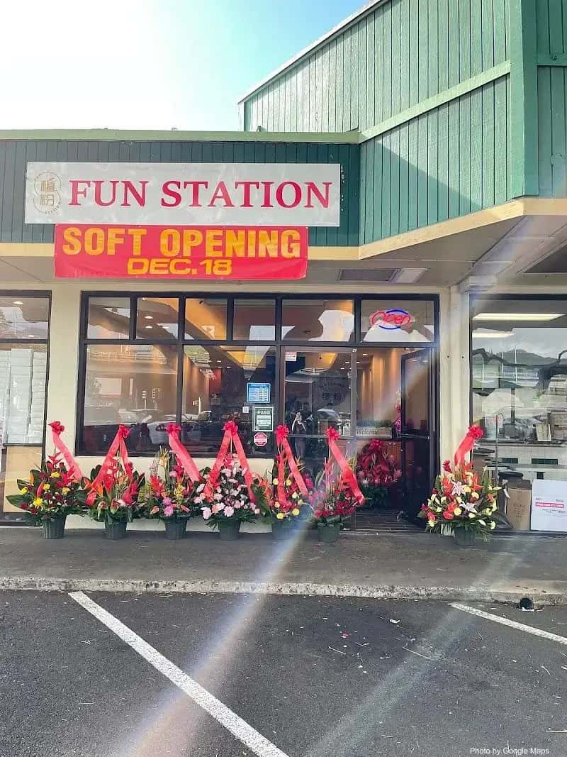FUN STATION — nearby restaurant on Oahu