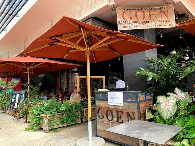 GOEN Dining + Bar — nearby restaurant on Oahu