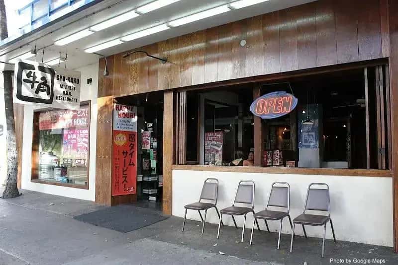 Gyu-Kaku Japanese BBQ — nearby restaurant on Oahu
