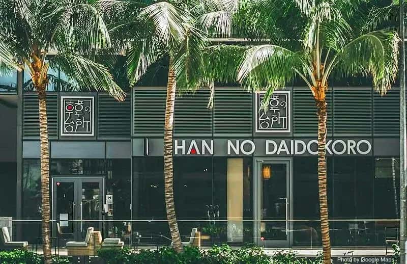 Han no Daidokoro / Kaka'ako — nearby restaurant on Oahu