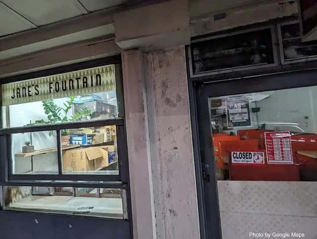 Jane's Fountain — nearby restaurant on Oahu