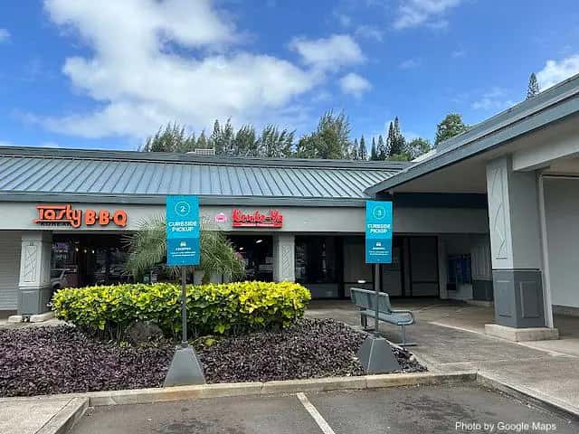Kenko Ya — nearby restaurant on Oahu