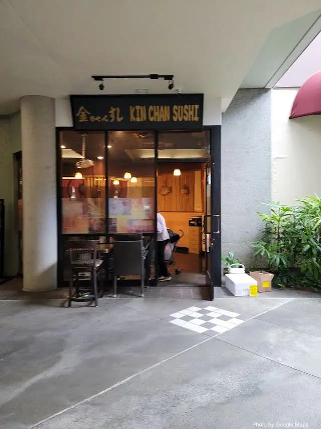 Kin Chan Sushi Inc - Sushi Restaurant on Oahu, Hawaii | NateEatsHawaii food review and recommendations