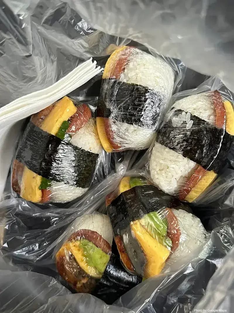 Musubi Cafe IYASUME - Photo 3 of 6 | NateEatsHawaii restaurant gallery and food photos from Oahu, Hawaii