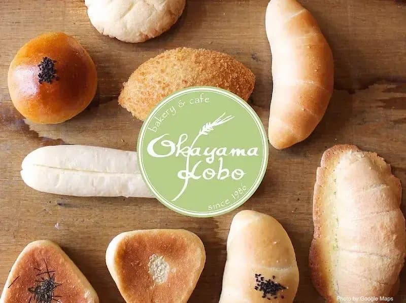 Okayama Kobo Bakery & Cafe HNL - Photo 2 of 6 | NateEatsHawaii restaurant gallery and food photos from Oahu, Hawaii