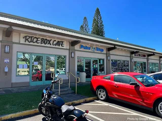 Rakumen Ramen — nearby restaurant on Oahu