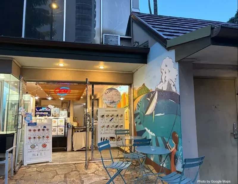 Sato Seafood — nearby restaurant on Oahu