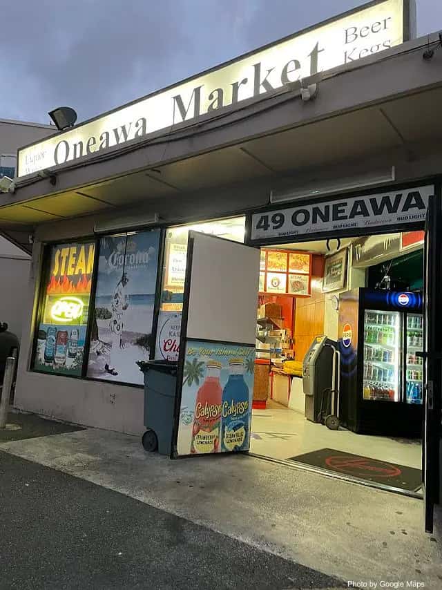 Steak Rave — nearby restaurant on Oahu