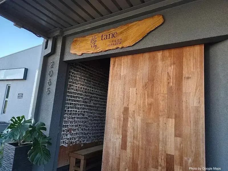 TANE VEGAN IZAKAYA - Japanese Restaurant on Oahu, Hawaii | NateEatsHawaii food review and recommendations