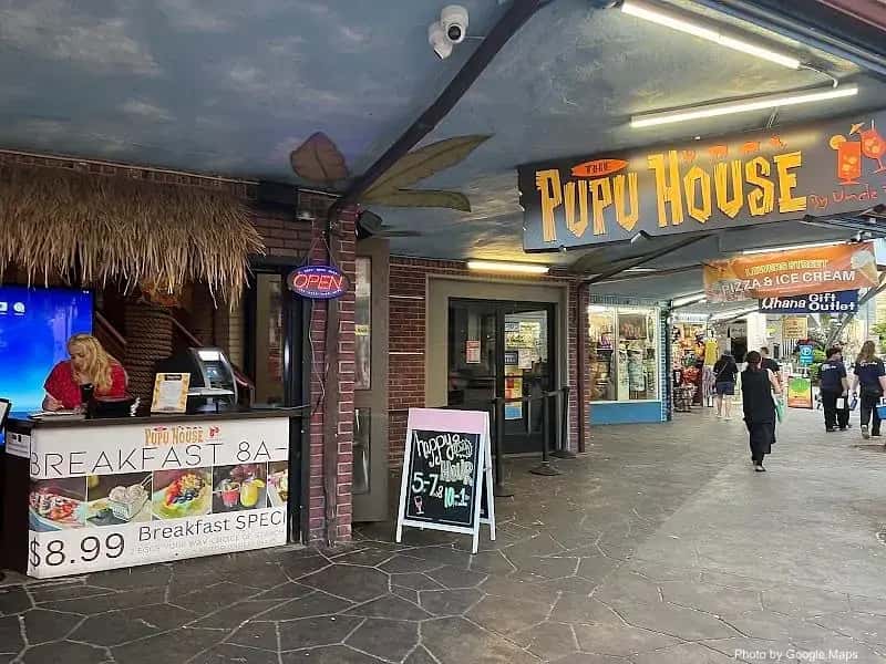The Pupu House — nearby restaurant on Oahu