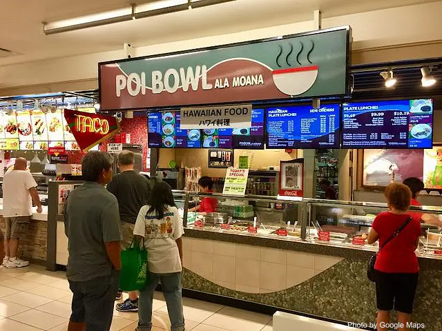 Ala Moana Poi Bowl