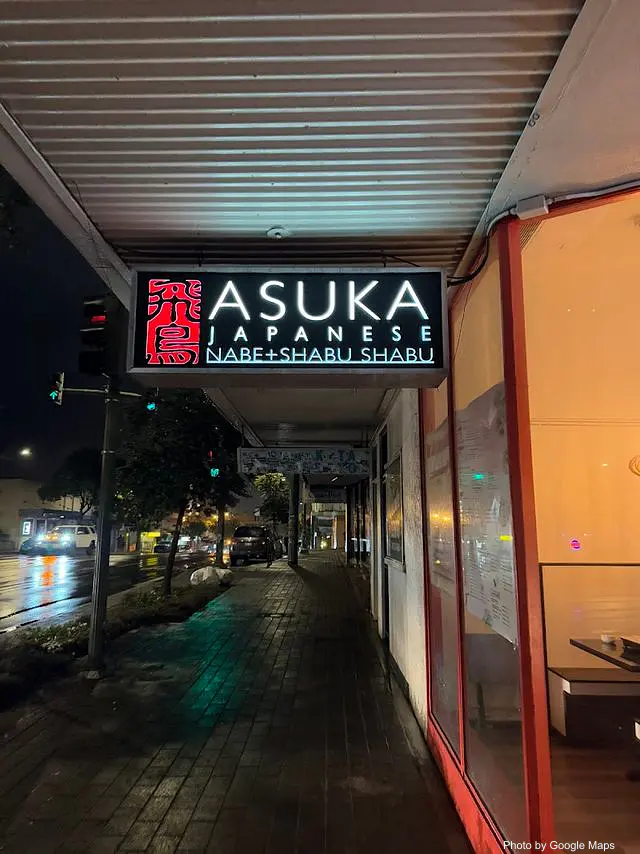 ASUKA