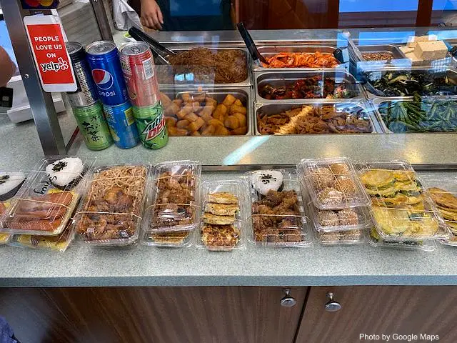 Family BBQ