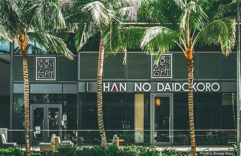 Han no Daidokoro / Kaka'ako