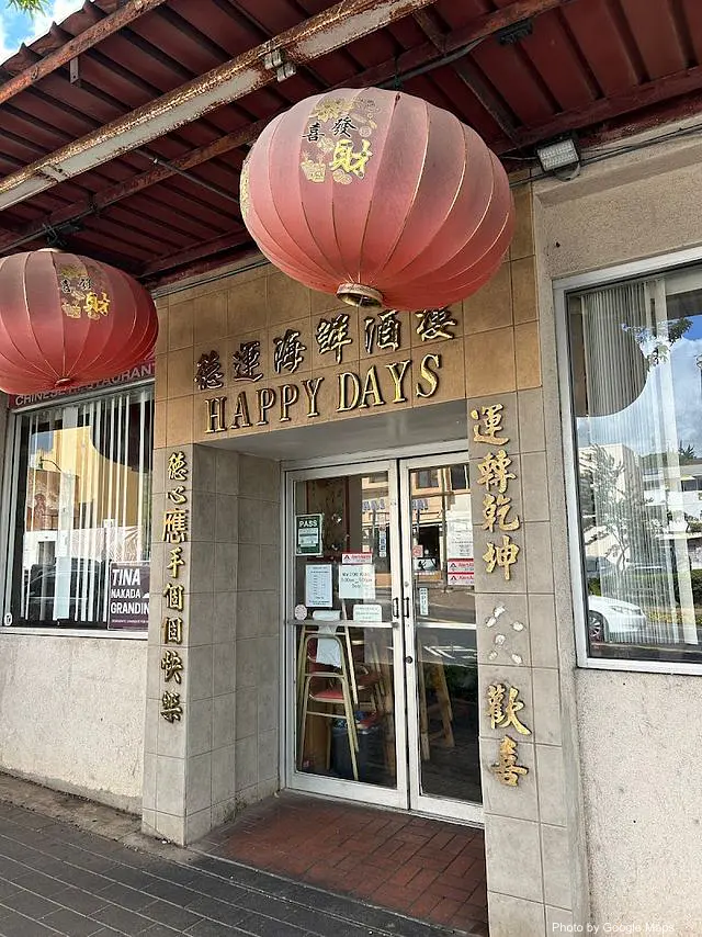 Happy Days Chinese Seafood Restaurant