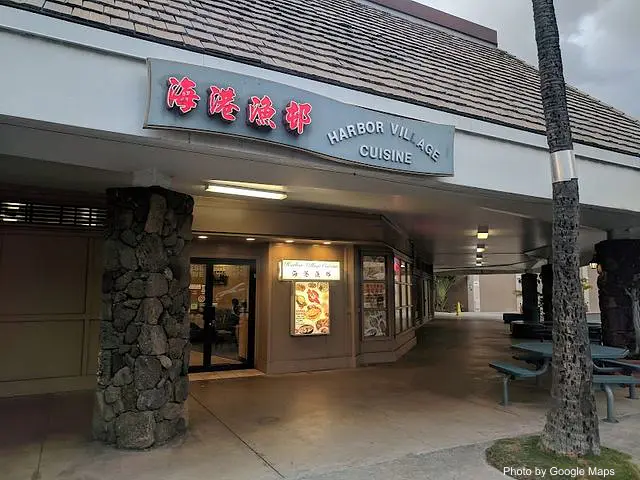Harbor Village Cuisine