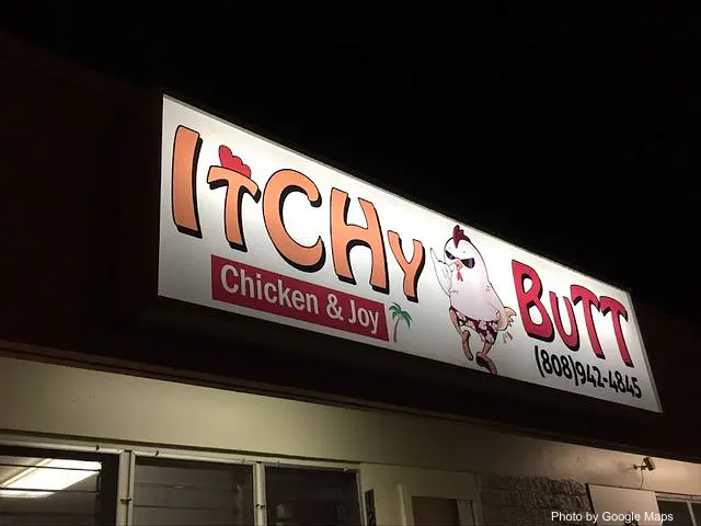 Itchy Butt