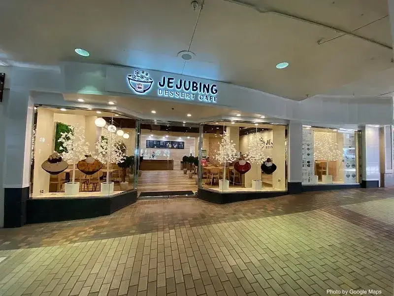 Jejubing Dessert Cafe
