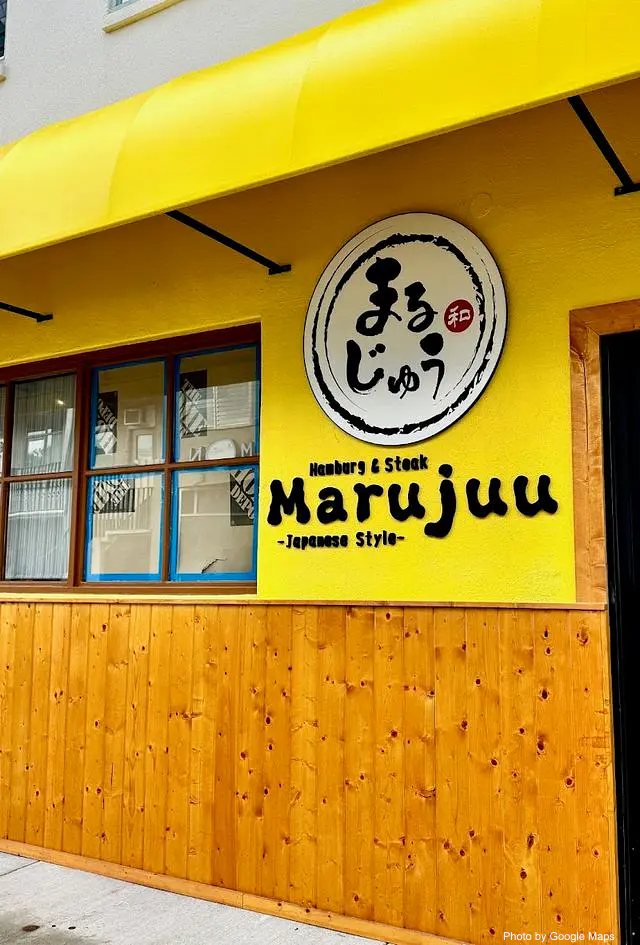 Marujuu Japanese Hamburg & Steak