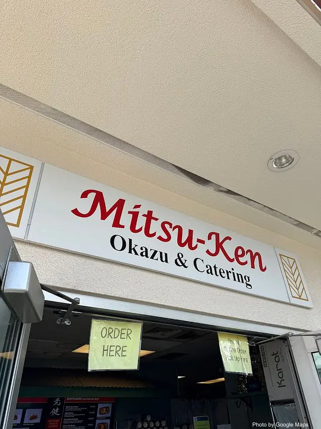 Mitsu-Ken