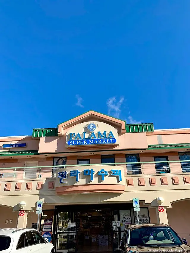 Palama Supermarket