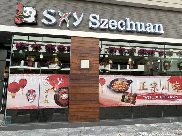 sxy-shuxiangyuan