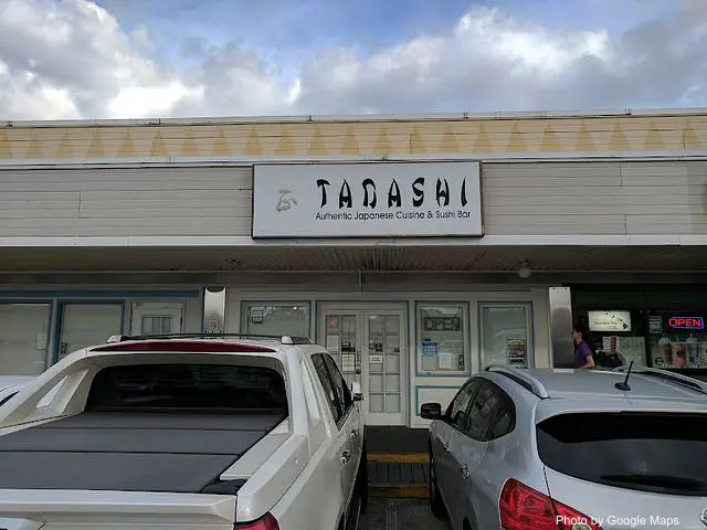 Tadashi Restaurant