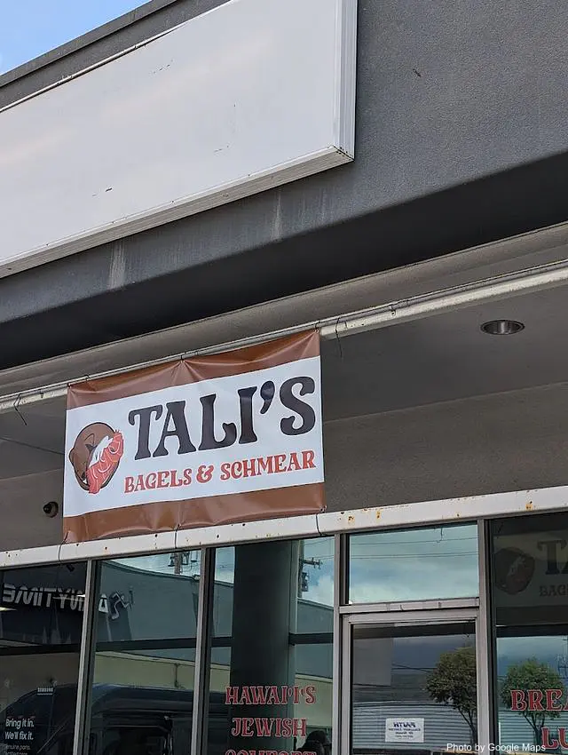 Tali’s Bagels and Schmear